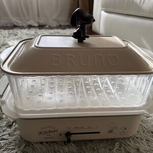 Peanuts Cream Appliance with Snoopy Design